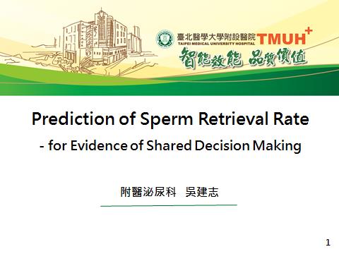 TMU Research Center of Urology and Kidney Monthly Meeting (2023/07/28)