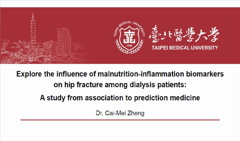 TMU Research Center of Urology and Kidney Monthly Meeting (2023/8/18 )