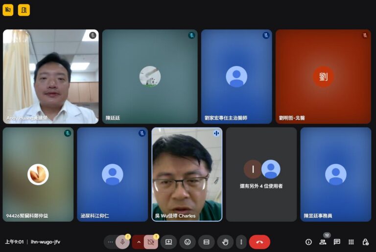 TMU Research Center of Urology and Kidney Monthly Meeting (202507)